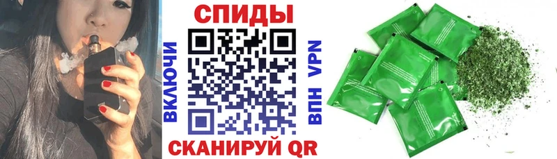 Бутират оксибутират  shop какой сайт  Корсаков 