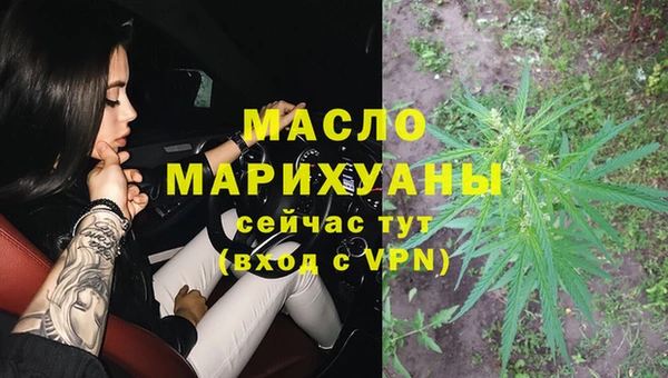 СК Белоозёрский