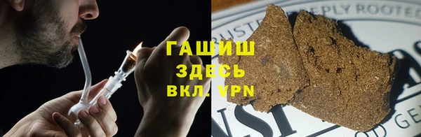 бутик Белокуриха
