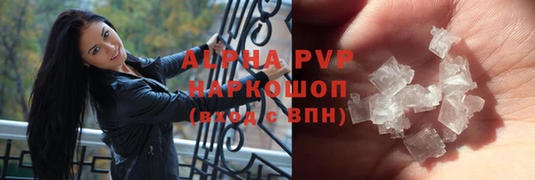 амф Богородск