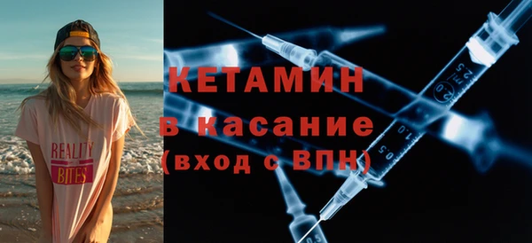 круглые Жердевка