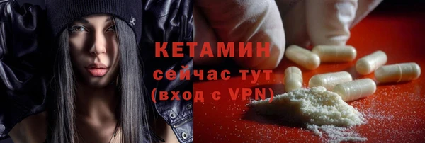 СК Белоозёрский