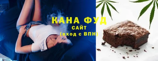 первитин Богородицк