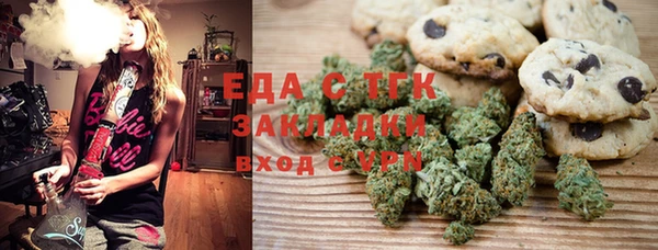 СК Белоозёрский