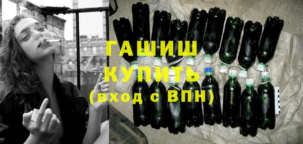 гидропоника Богданович