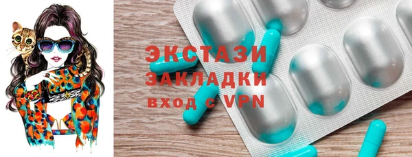 кокаин колумбия Баксан