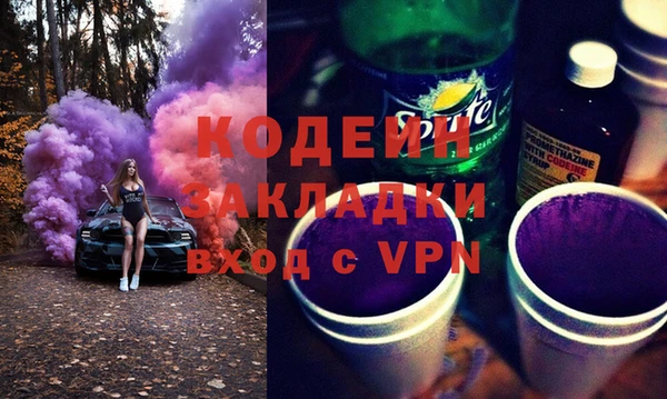 амф Богородск