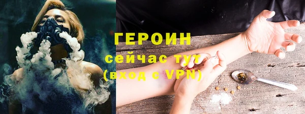 мдпв Железногорск-Илимский