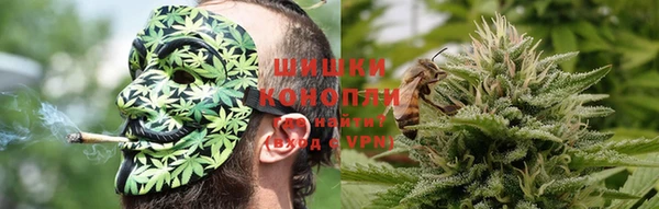 бутик Белокуриха