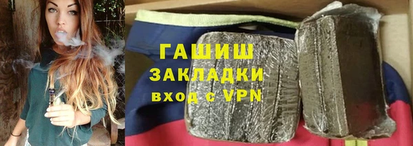 СК Белоозёрский