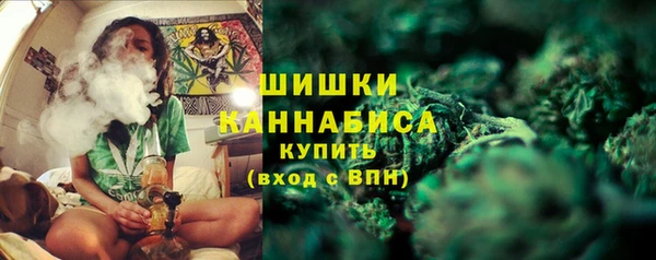 бутик Белокуриха