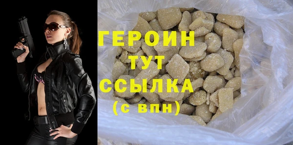 гидропоника Богданович