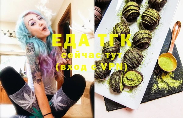 СК Белоозёрский