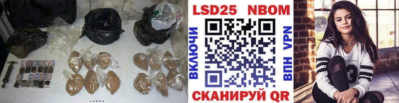 OMG ссылка  Корсаков  LSD-25 экстази ecstasy 